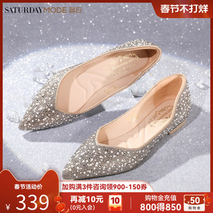 MD女鞋2026春季新款平底鞋法式尖头水钻一脚蹬浅口单鞋配裙子鞋子