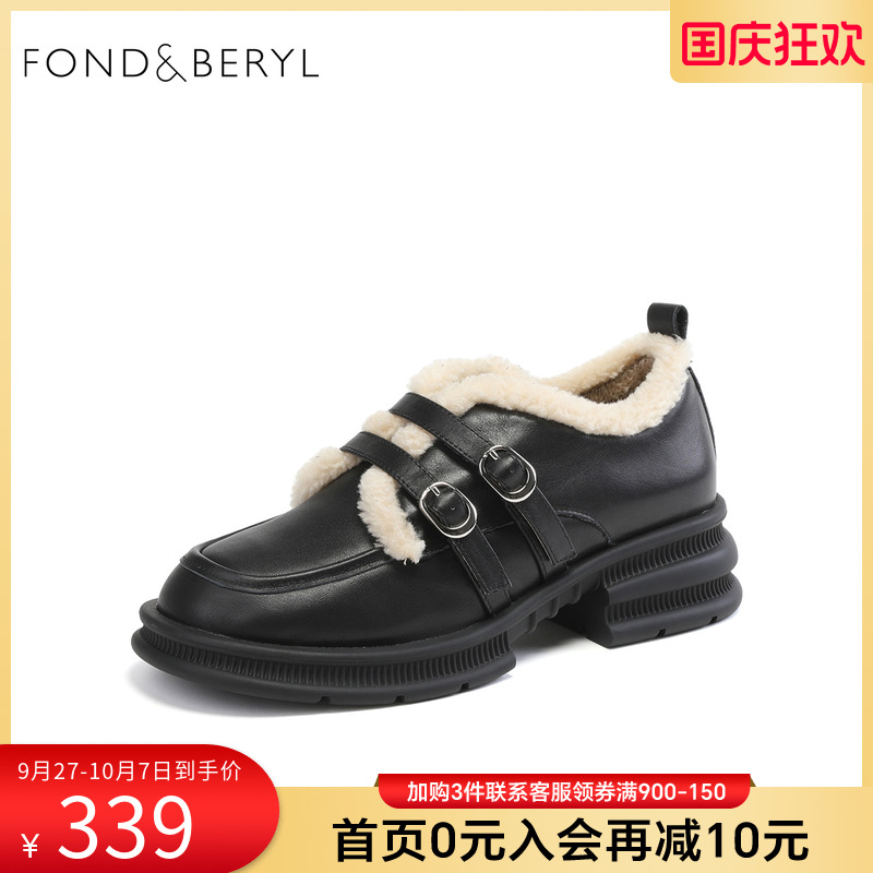 菲伯丽尔毛毛鞋乐福鞋冬季小皮鞋