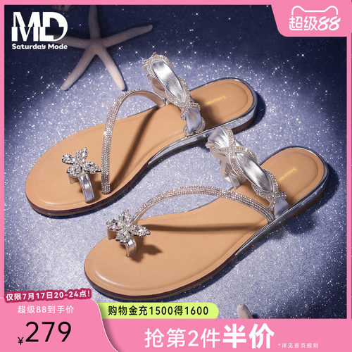 saturdaymode仙女风水钻一字拖