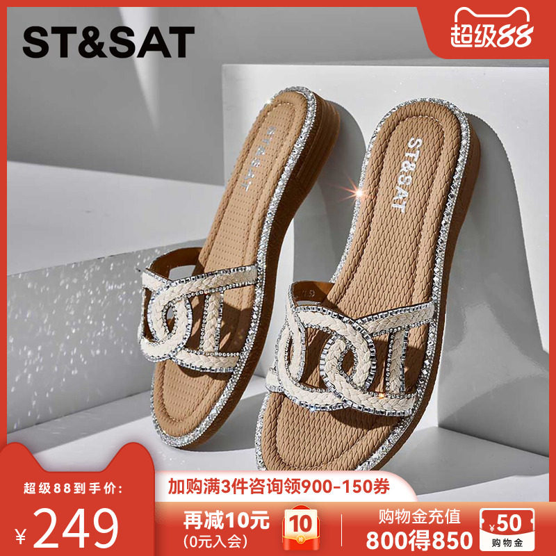 St&Sat/星期六优雅水钻装饰一字拖女2026春季新品外穿平底凉拖鞋