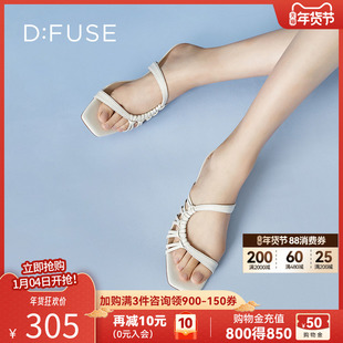 DFuse迪芙斯2023夏季新款羊皮方头编织拖鞋时装凉鞋女DF32110365