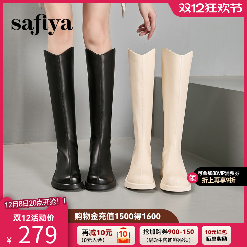 不过膝厚底弹力长靴骑士长筒靴女