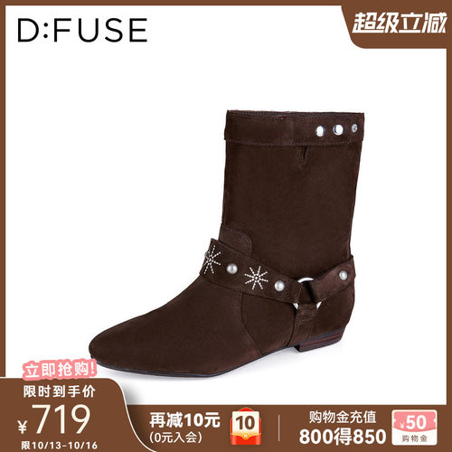 迪芙斯复古铆钉中筒女靴显瘦