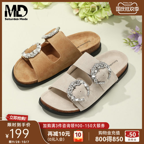 saturdaymode牛皮绒面软底勃肯鞋