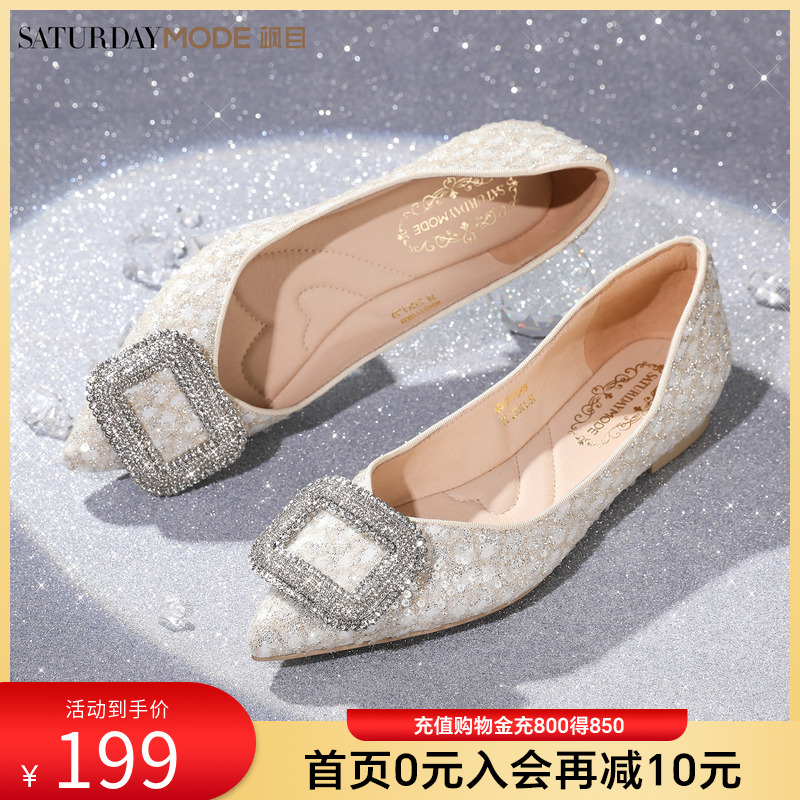 MD新款春季方扣水钻平底单鞋