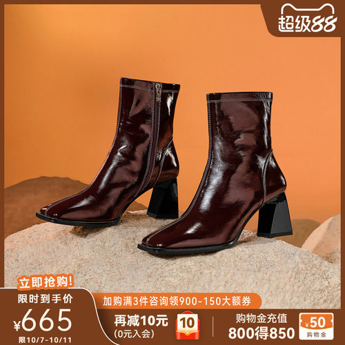 潮流精品，品质保证