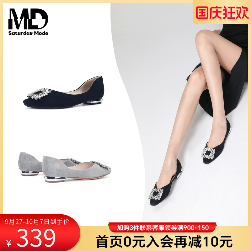 MD女鞋方扣水钻平底鞋春夏新款黑色绒面羊皮一脚蹬低跟通勤单鞋