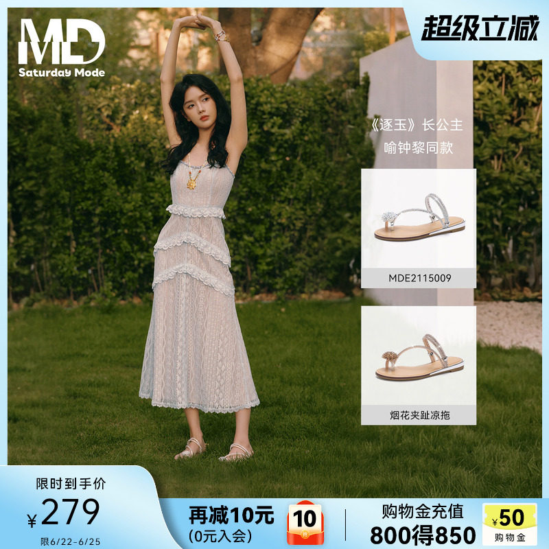 saturdaymode仙女风休闲沙滩鞋2026夏新款水钻外穿平底凉拖一字拖