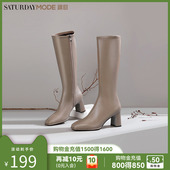星期六摩登皮面长靴冬季 长筒靴显瘦粗高跟女靴MD34117013 新款