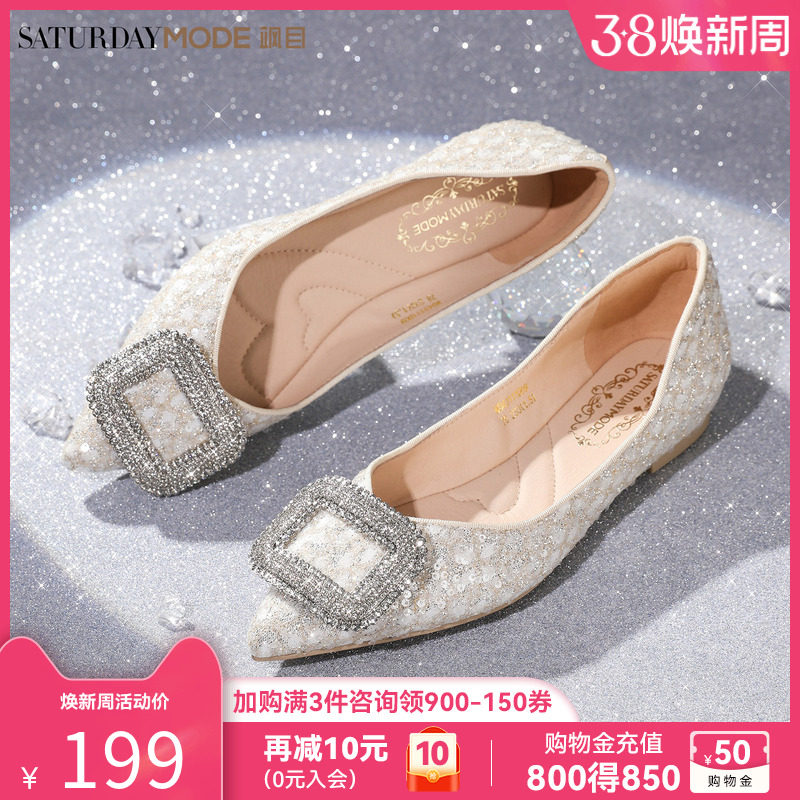 MD女鞋春季新款浅口单鞋法式优雅方扣水钻超软一脚蹬婚鞋平底鞋