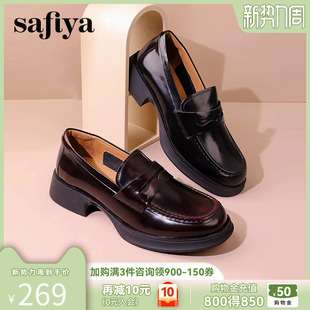 索菲娅黑色厚底小皮鞋 女春秋新复古英伦风通勤软皮百搭粗跟乐福鞋