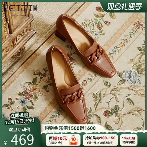 羊皮革单鞋蕾姿方头高跟鞋通勤风