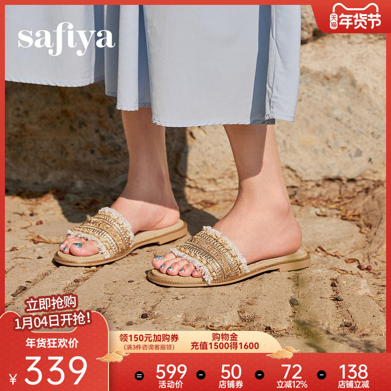索菲娅波西米亚风凉拖女2025夏季新款时尚小香风平底外穿一字拖鞋,女鞋,一字拖,淘宝优惠券,粉丝福利购,淘宝优惠卷