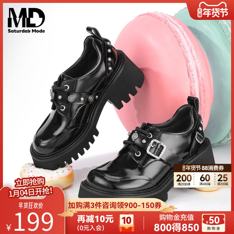 saturdaymode女鞋厚底乐福鞋2026春季爆款英伦风系带小皮鞋德比鞋