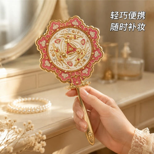 古风敦煌文创飞天手持化妆镜礼盒