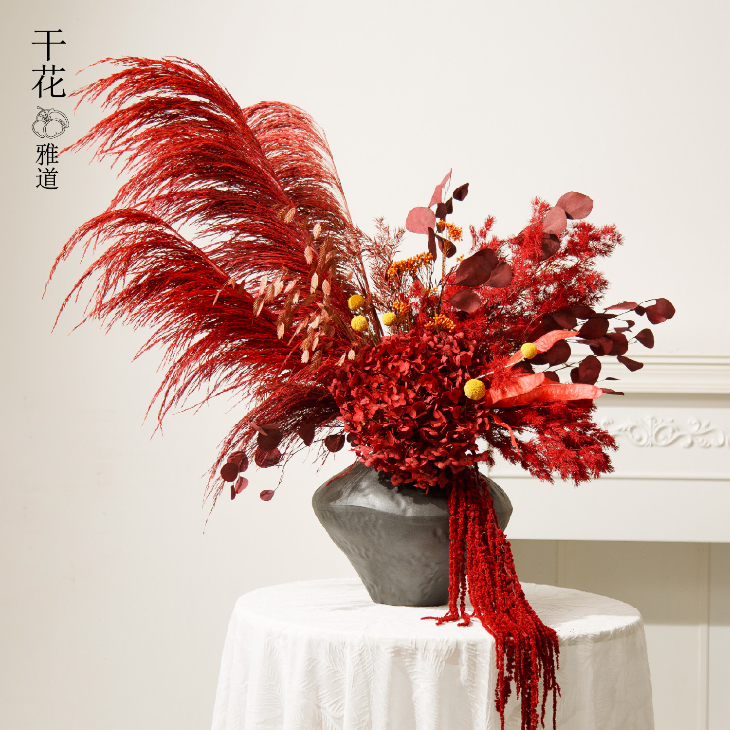 喜庆红色花束 贺岁红花束 干花永生花 年宵花 家居装饰新年伴手礼