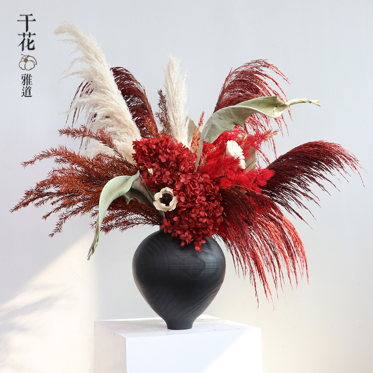 贺岁红永生花干花花束新年伴手礼喜庆家居装饰桌面玄关摆件乔迁,家居饰品,干花/花瓣/干花包/干树枝,淘宝优惠券,粉丝福利购,淘宝优惠卷