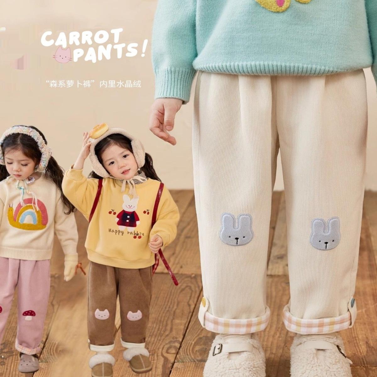 又酷又飒的女童裤子长休闲裤炸街