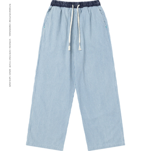 OVDY官方美式蓝色条纹休闲裤男女夏季高级感撞钉宽松直筒长裤子潮