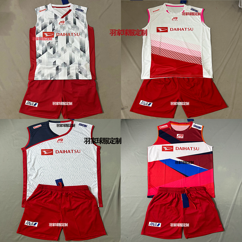 桃田羽毛球服无袖套装男比赛训练