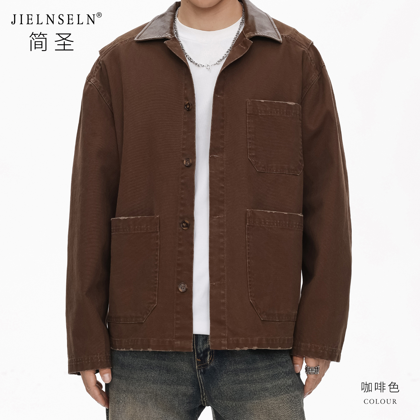 男装宽松长袖夹克男休闲全棉外套