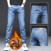 加绒直筒牛仔裤 男装 男休闲牛仔长裤 新款 男士 弹力秋冬潮牌修身 裤 子