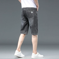 905DK Черный серый/шорты