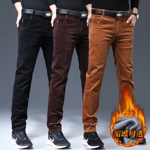 秋冬加绒直筒灯芯绒男装休闲长裤