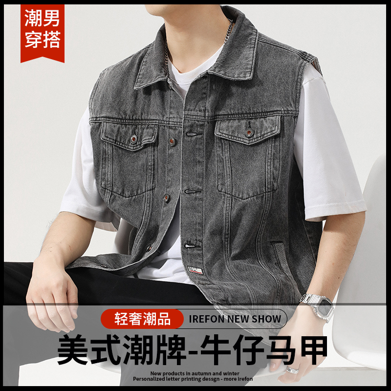 潮牌灰色牛仔马甲男无袖夹克外套