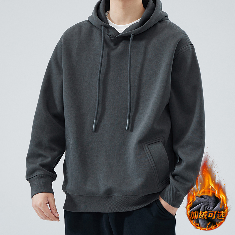 重磅连帽卫衣男百搭纯色宽松休闲上衣男士加绒新款运动套头外套