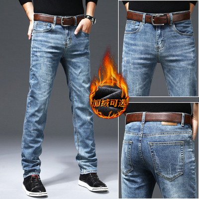 复古直筒牛仔裤男款加绒牛仔长裤