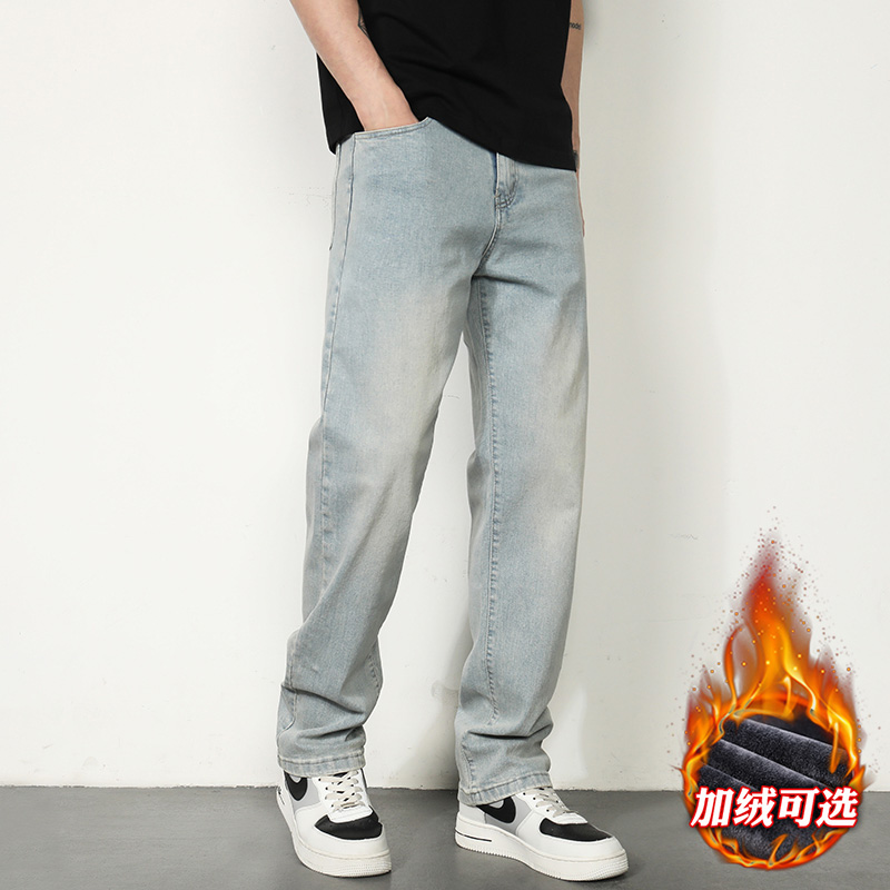 美式加绒牛仔裤男士直筒宽松长裤