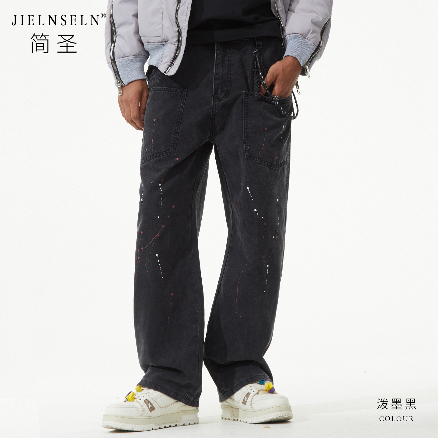 潮流泼墨全棉牛仔裤男秋冬新款