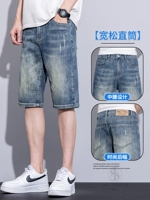 K505 Ностальгический синий