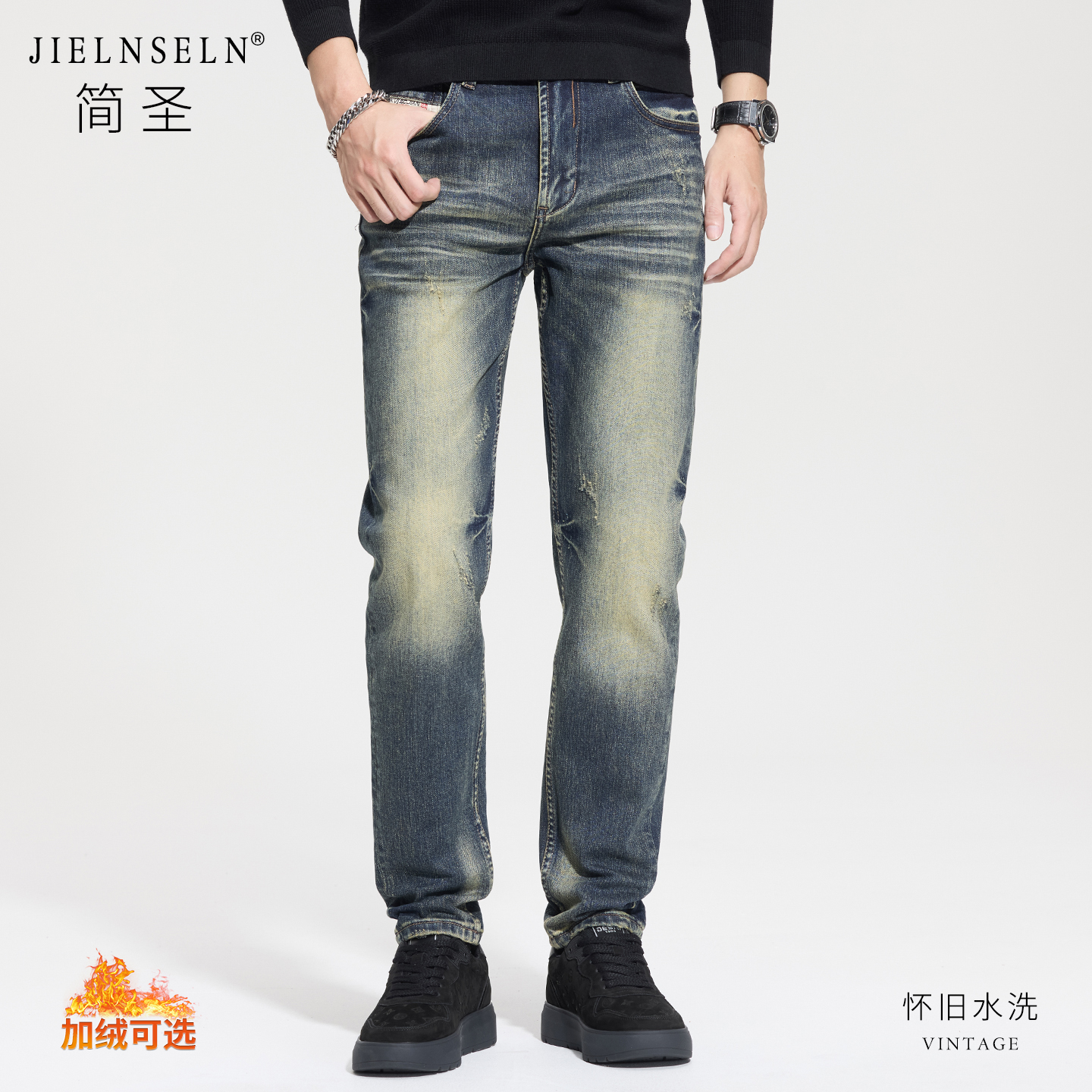 2025秋冬牛仔裤男弹力长裤