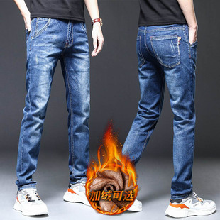加绒修身 男直筒宽松休闲男裤 男士 弹力潮流新款 子 冬季 加厚裤 牛仔裤