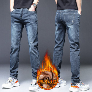 弹力牛仔裤 男士 加绒加厚裤 男装 子男 秋季 新款 修身 冬季 休闲直筒男裤