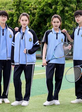 初高中生春秋季红色运动会服学院风夏季短袖毕业校服套装三件套