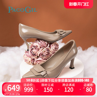 PACO GIL女鞋2024春季新款中跟尖头高跟鞋女通勤鞋羊皮细跟单鞋女