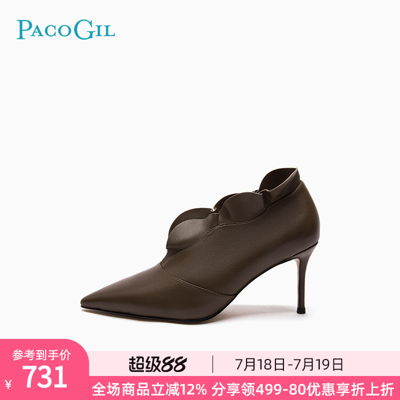 PACOGIL单鞋细跟尖头羊皮