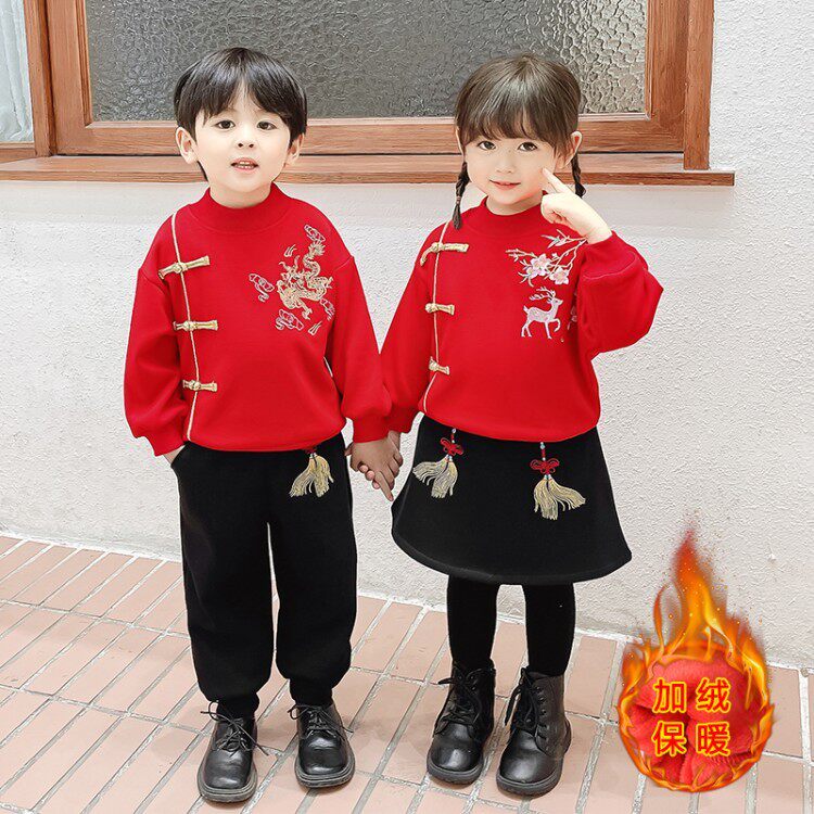 中国风龙年卫衣拜年服套装男女姐弟装元旦儿童演出服幼儿喜庆表演