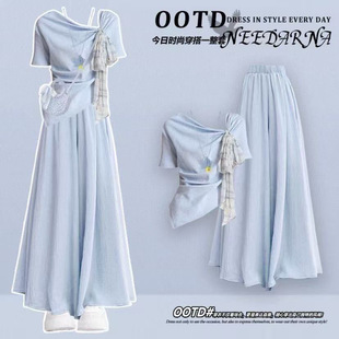 夏日多巴胺穿搭一整套设计感甜美短袖 裙少女两件套 T恤宽松阔腿裤