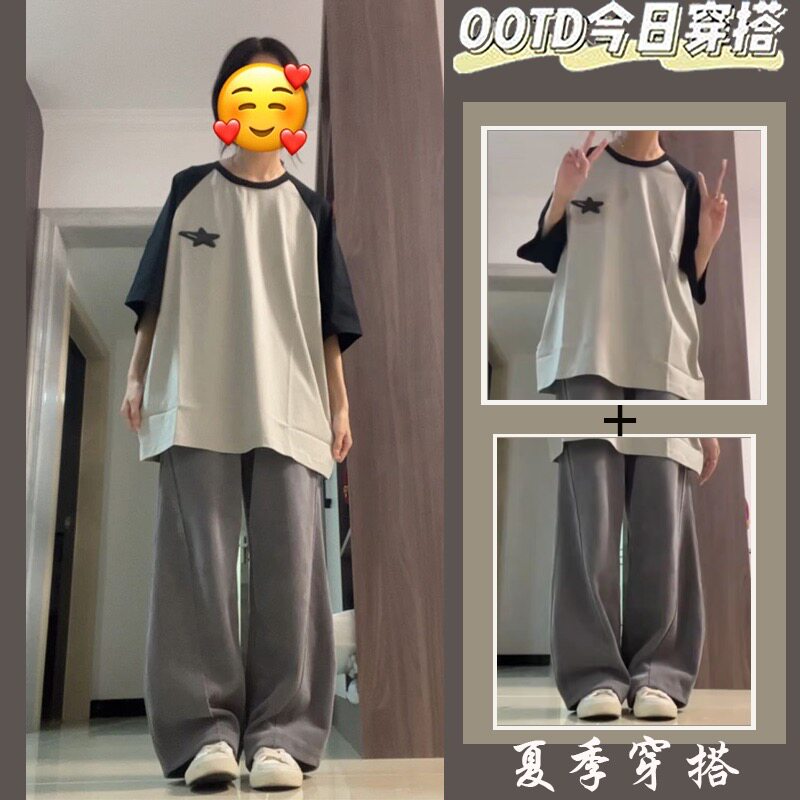 2023夏季新款套装女休闲短袖T恤阔腿卫裤两件套宽松学生运动套装