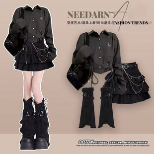 衬衫 设计感辣妹抽绳长袖 蛋糕裙少女两件套 搭配一整套2025新款 秋装