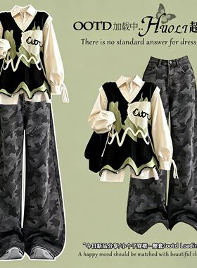韩系穿搭学院风休闲套装女牛仔裤