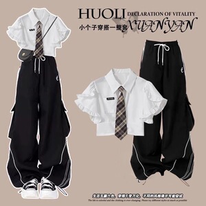 夏日穿搭一整套2025新款小清新甜美短袖衬衫休闲运动工装裤两件套