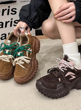 【所有女生的衣橱直播间】FCS时尚百搭厚底增高时尚老爹鞋MQ1023