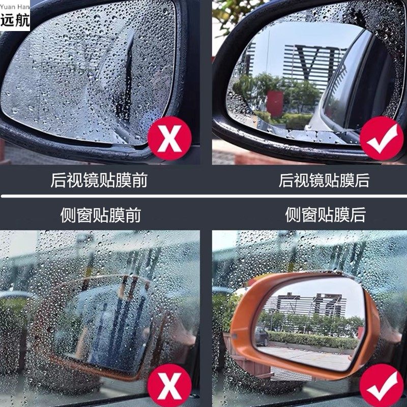 TOYOTA ALPHARD ALPHARD 20 30 시리즈 백미러 수정에 적합 눈부심 방지 방수 필름 WILFA