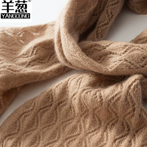 Высококачественный цветной кашемировый трикотажный демисезонный шарф, универсальная шерстяная накидка