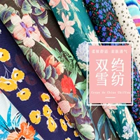 Vải voan in voan đôi 75d hoa nhỏ đầm áo sơ mi Hanfu vải mùa hè sản phẩm mới - Vải vải tự làm vải cotton gai